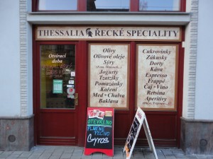 Thessalia řecké speciality